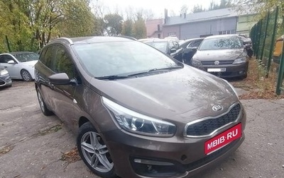 KIA cee'd III, 2018 год, 783 333 рублей, 1 фотография