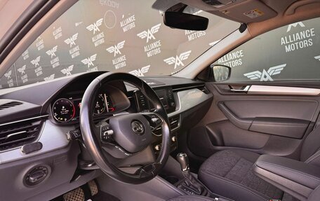 Skoda Rapid II, 2021 год, 1 320 000 рублей, 10 фотография
