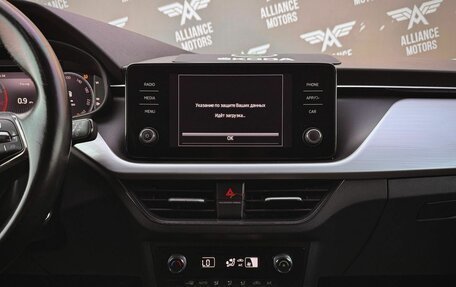 Skoda Rapid II, 2021 год, 1 320 000 рублей, 14 фотография