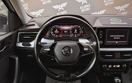 Skoda Rapid II, 2021 год, 1 320 000 рублей, 15 фотография
