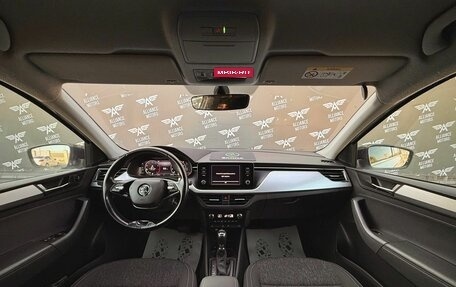 Skoda Rapid II, 2021 год, 1 320 000 рублей, 13 фотография