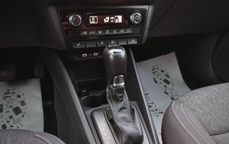 Skoda Rapid II, 2021 год, 1 320 000 рублей, 23 фотография