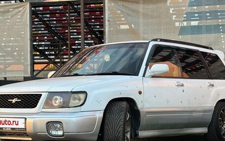 Subaru Forester, 1998 год, 520 000 рублей, 10 фотография