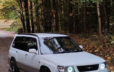 Subaru Forester, 1998 год, 520 000 рублей, 1 фотография