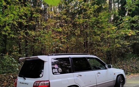 Subaru Forester, 1998 год, 520 000 рублей, 4 фотография