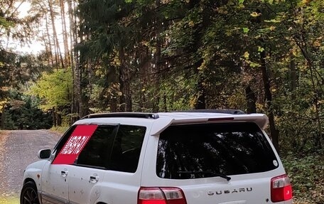 Subaru Forester, 1998 год, 520 000 рублей, 2 фотография