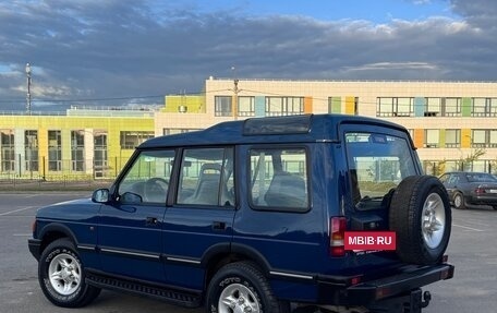 Land Rover Discovery III, 1998 год, 1 800 000 рублей, 4 фотография