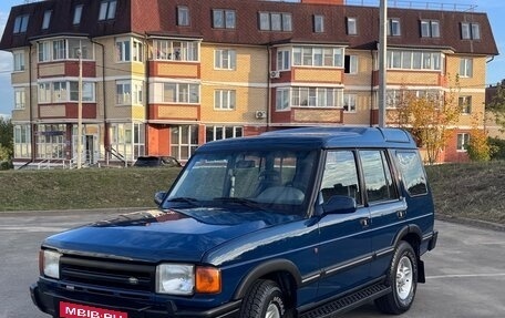 Land Rover Discovery III, 1998 год, 1 800 000 рублей, 2 фотография