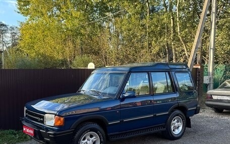 Land Rover Discovery III, 1998 год, 1 800 000 рублей, 1 фотография