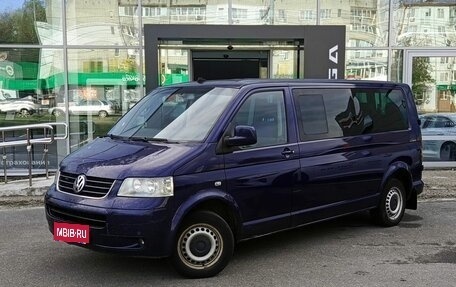 Volkswagen Caravelle T5, 2007 год, 1 259 000 рублей, 1 фотография