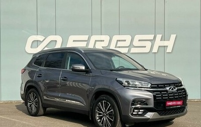 Chery Tiggo 8 I, 2023 год, 1 879 000 рублей, 1 фотография