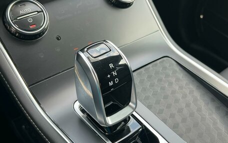 Chery Tiggo 8 I, 2023 год, 1 879 000 рублей, 12 фотография
