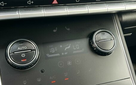 Chery Tiggo 8 I, 2023 год, 1 879 000 рублей, 24 фотография