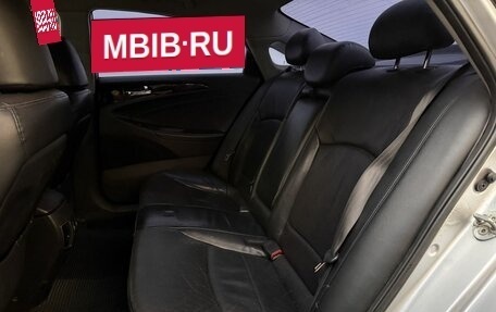 Hyundai Sonata VI, 2011 год, 914 000 рублей, 11 фотография