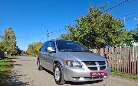 Dodge Caravan IV, 2002 год, 420 000 рублей, 3 фотография