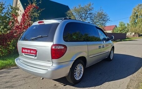 Dodge Caravan IV, 2002 год, 420 000 рублей, 10 фотография