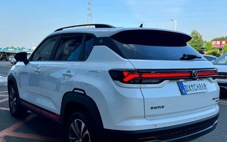 Changan CS35 Plus, 2023 год, 1 450 000 рублей, 5 фотография