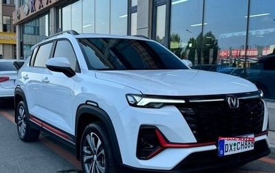 Changan CS35 Plus, 2023 год, 1 450 000 рублей, 1 фотография