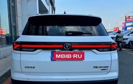 Changan CS35 Plus, 2023 год, 1 450 000 рублей, 4 фотография