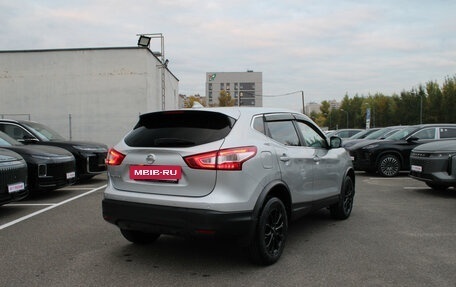 Nissan Qashqai, 2018 год, 1 070 000 рублей, 2 фотография