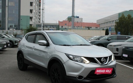 Nissan Qashqai, 2018 год, 1 070 000 рублей, 5 фотография