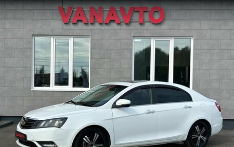 Geely Emgrand EC7, 2016 год, 570 000 рублей, 1 фотография