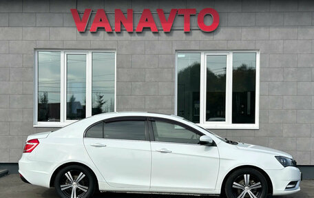 Geely Emgrand EC7, 2016 год, 570 000 рублей, 4 фотография