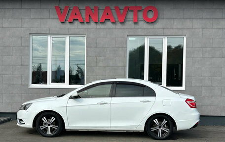 Geely Emgrand EC7, 2016 год, 570 000 рублей, 8 фотография