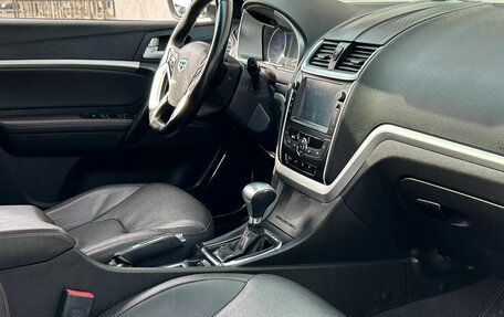 Geely Emgrand EC7, 2016 год, 570 000 рублей, 13 фотография