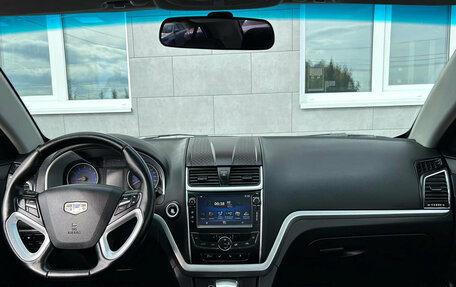 Geely Emgrand EC7, 2016 год, 570 000 рублей, 14 фотография