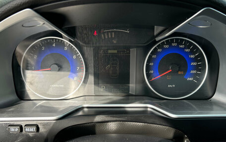 Geely Emgrand EC7, 2016 год, 570 000 рублей, 18 фотография
