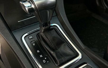 Geely Emgrand EC7, 2016 год, 570 000 рублей, 20 фотография