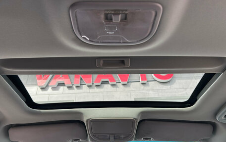 Geely Emgrand EC7, 2016 год, 570 000 рублей, 22 фотография
