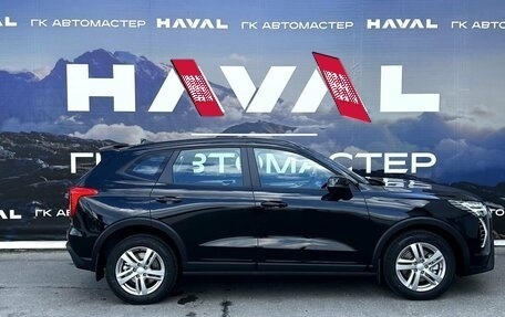 Haval Jolion, 2026 год, 2 649 000 рублей, 4 фотография