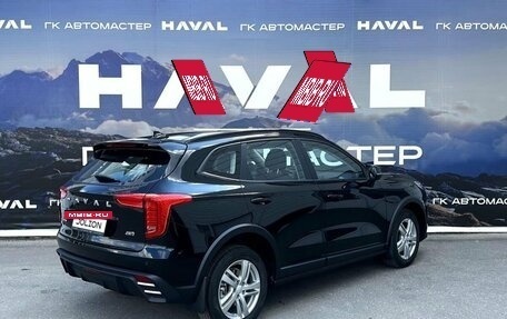 Haval Jolion, 2026 год, 2 649 000 рублей, 6 фотография