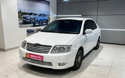 Toyota Corolla, 2005 год, 520 000 рублей, 1 фотография