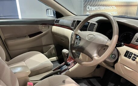 Toyota Corolla, 2005 год, 520 000 рублей, 14 фотография