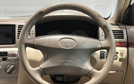 Toyota Corolla, 2005 год, 520 000 рублей, 15 фотография