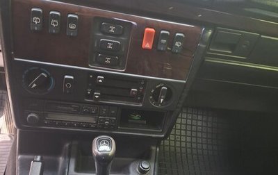 Mercedes-Benz G-Класс W463 рестайлинг _ii, 1997 год, 2 500 000 рублей, 1 фотография
