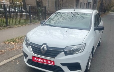 Renault Logan II, 2019 год, 857 000 рублей, 1 фотография