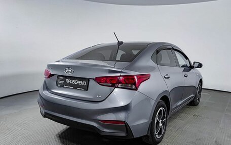 Hyundai Solaris II рестайлинг, 2018 год, 1 450 000 рублей, 6 фотография