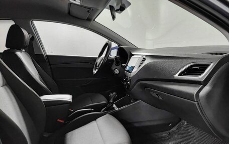 Hyundai Solaris II рестайлинг, 2018 год, 1 450 000 рублей, 13 фотография