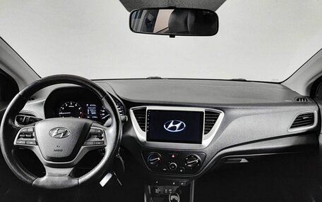 Hyundai Solaris II рестайлинг, 2018 год, 1 450 000 рублей, 17 фотография