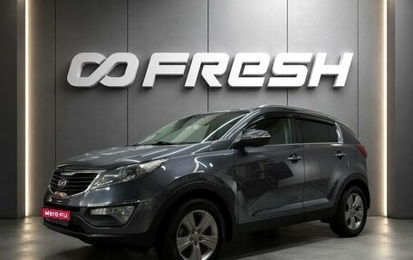 KIA Sportage III, 2013 год, 1 470 000 рублей, 1 фотография
