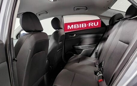 Hyundai Solaris II рестайлинг, 2018 год, 1 450 000 рублей, 15 фотография