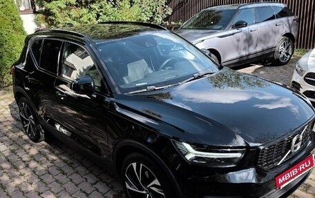 Volvo XC40 I, 2018 год, 2 650 000 рублей, 4 фотография