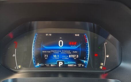 Chery Tiggo 7 Pro, 2022 год, 1 700 000 рублей, 20 фотография