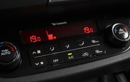 KIA Sportage III, 2013 год, 1 470 000 рублей, 14 фотография