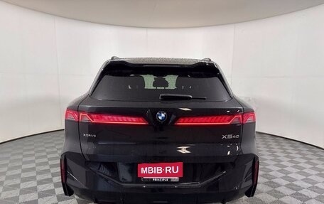 BMW X5, 2026 год, 14 609 683 рублей, 4 фотография