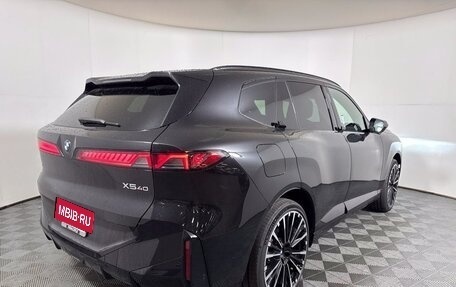 BMW X5, 2026 год, 14 609 683 рублей, 3 фотография